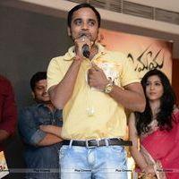 Jagame Maya Audio Launch Function Photos | Picture 570805