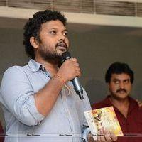 Jagame Maya Audio Launch Function Photos | Picture 570809