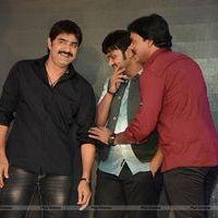 Jagame Maya Audio Launch Function Photos | Picture 570759