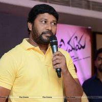 Jagame Maya Audio Launch Function Photos | Picture 570811