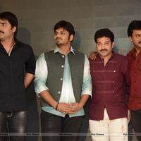 Jagame Maya Audio Launch Function Photos | Picture 570761
