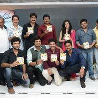Jagame Maya Audio Launch Function Photos | Picture 570813
