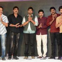 Jagame Maya Audio Launch Function Photos | Picture 570763