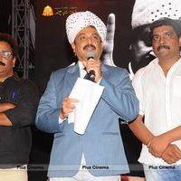 Raghupathi Venkaiah Movie Audio Release Function Photos | Picture 570825