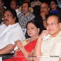 Raghupathi Venkaiah Movie Audio Release Function Photos | Picture 570831