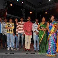 Raghupathi Venkaiah Movie Audio Release Function Photos | Picture 570835