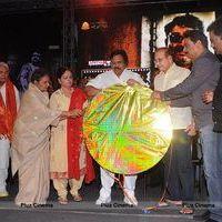 Raghupathi Venkaiah Movie Audio Release Function Photos | Picture 570872