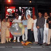 Raghupathi Venkaiah Movie Audio Release Function Photos | Picture 570877