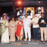 Raghupathi Venkaiah Movie Audio Release Function Photos | Picture 570887