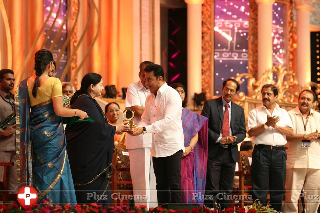 Kamal Haasan - Indian Cinema 100 Years Celebrations Photos | Picture 581030