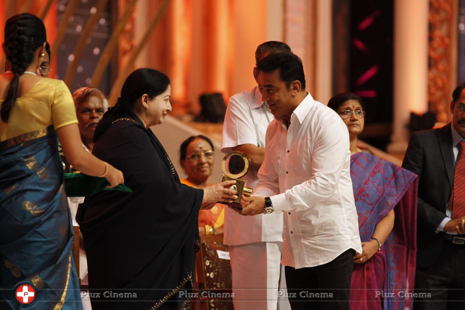 Kamal Haasan - Indian Cinema 100 Years Celebrations Photos | Picture 581133