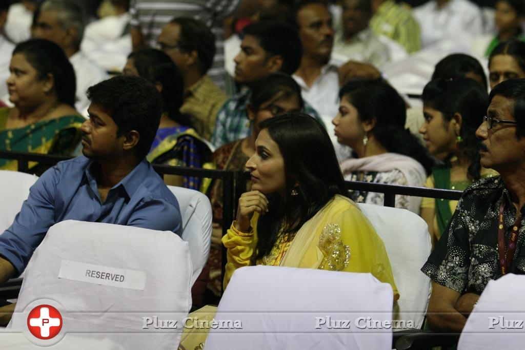 Indian Cinema 100 Years Celebrations Photos | Picture 581285
