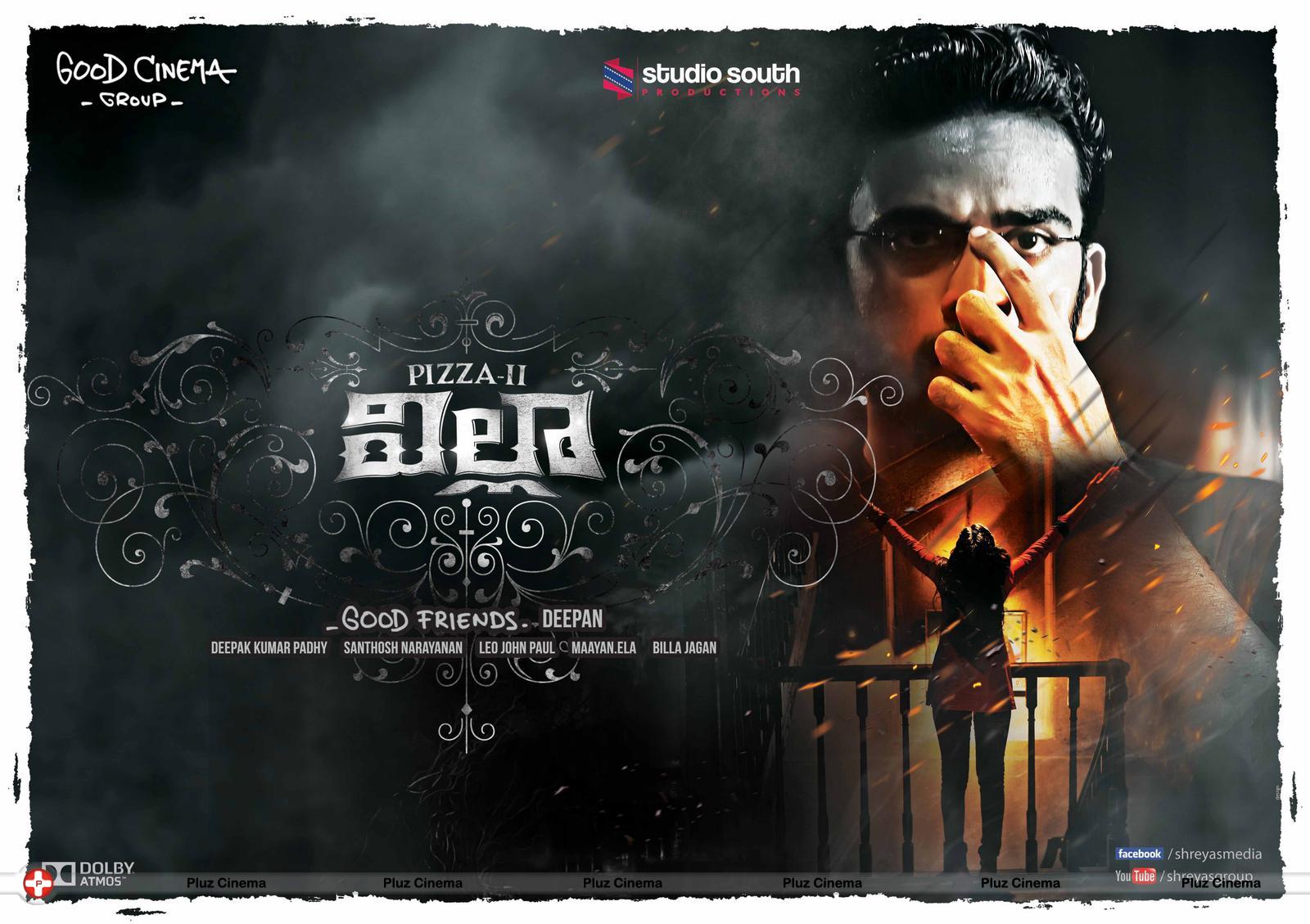 Villa Telugu Movie New Wallpapers | Picture 580794