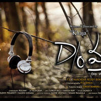 Daughter of Varma Movie Wallpapers | Picture 582844