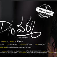 Daughter of Varma Movie Wallpapers | Picture 582847