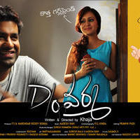 Daughter of Varma Movie Wallpapers | Picture 582853