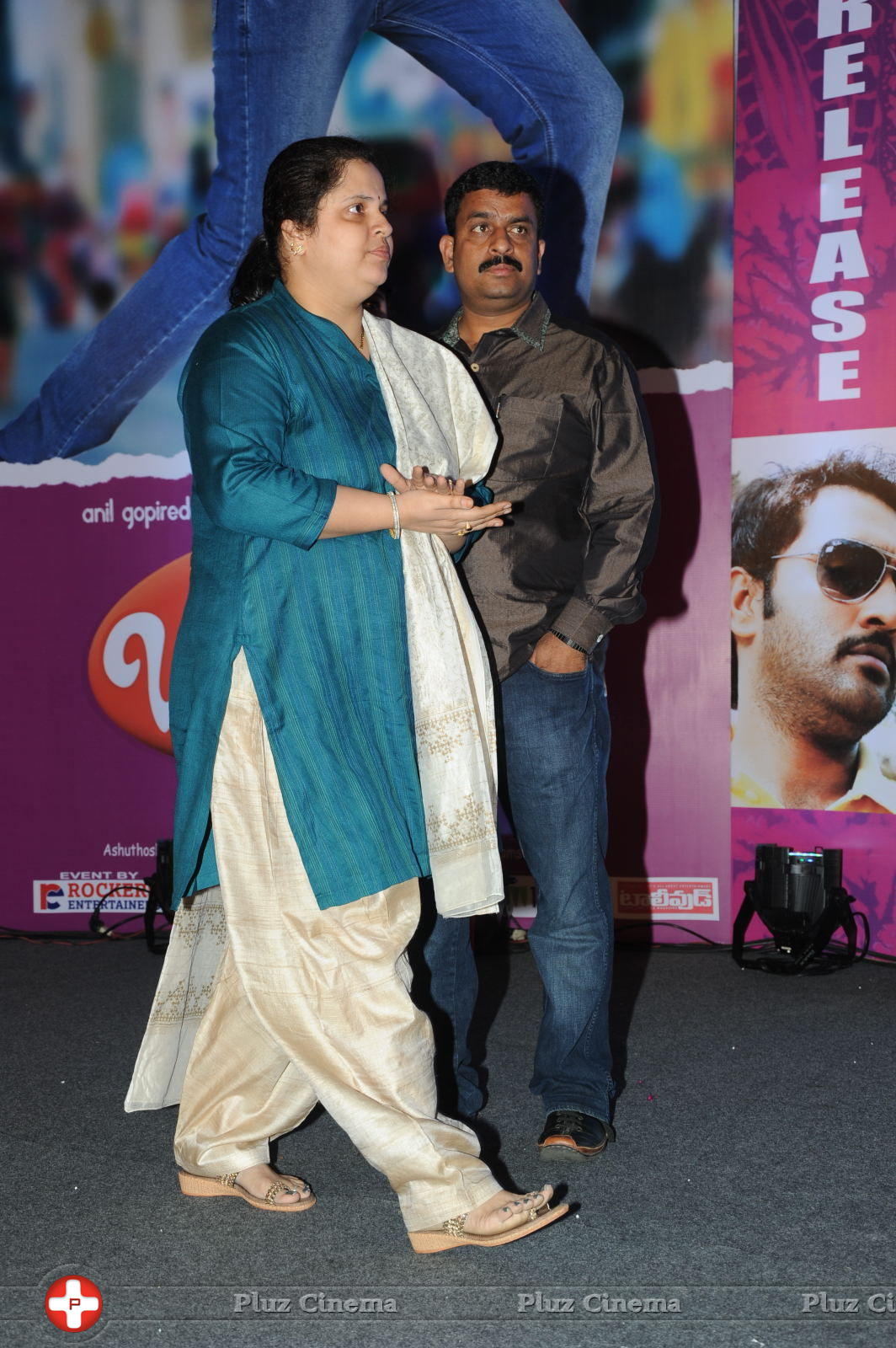 Biscuit Movie Audio Launch Function Photos | Picture 587137