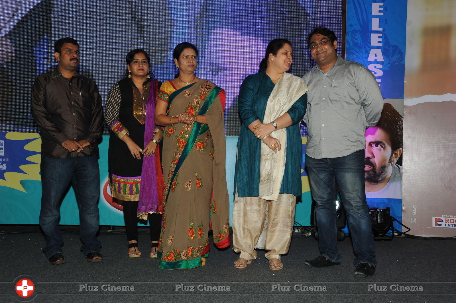 Biscuit Movie Audio Launch Function Photos | Picture 587141