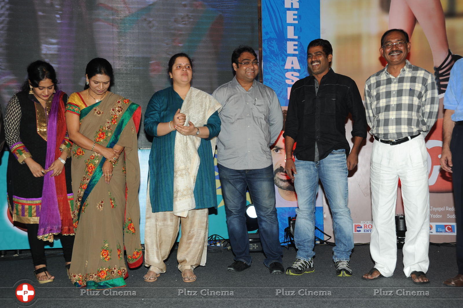 Biscuit Movie Audio Launch Function Photos | Picture 587145