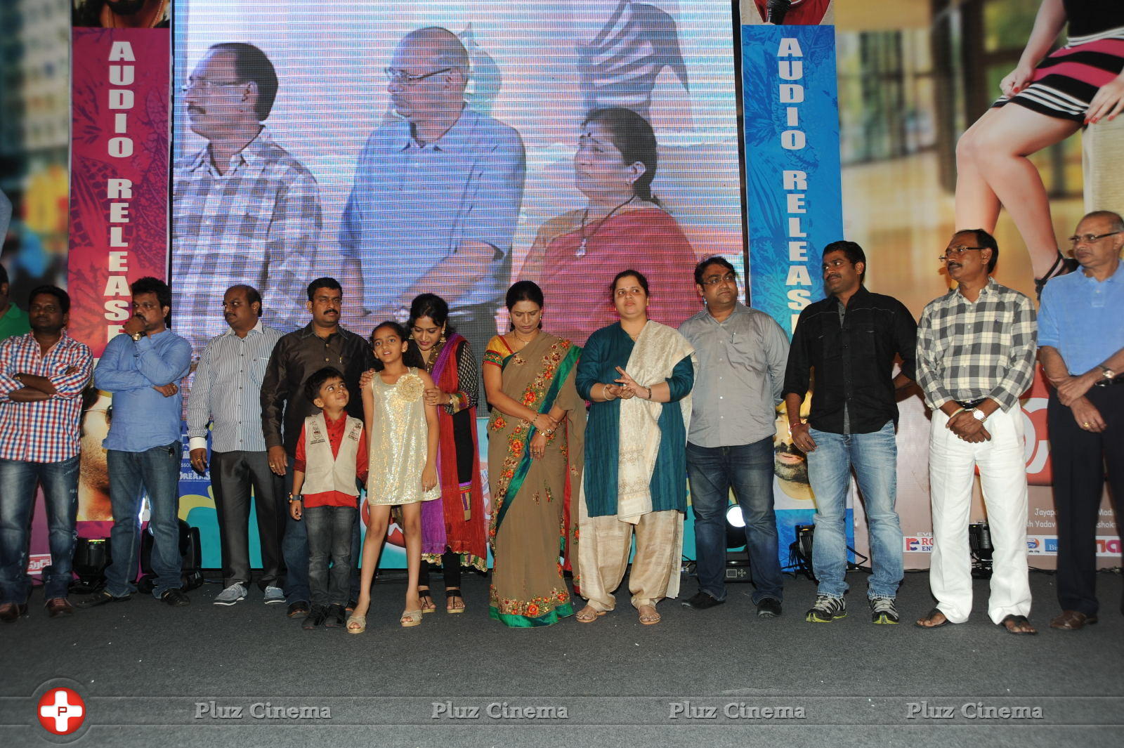 Biscuit Movie Audio Launch Function Photos | Picture 587148