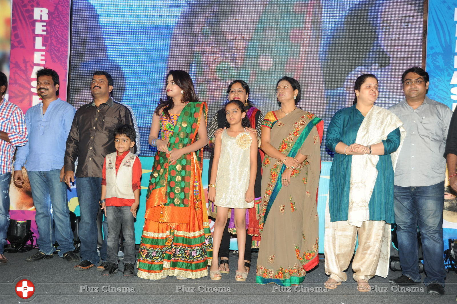 Biscuit Movie Audio Launch Function Photos | Picture 587149