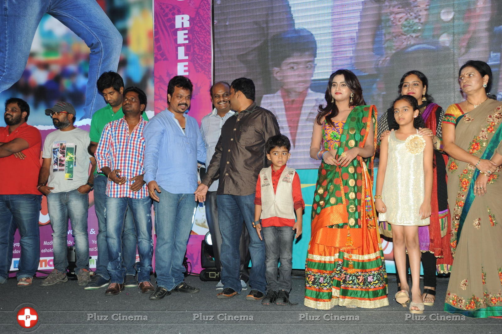 Biscuit Movie Audio Launch Function Photos | Picture 587150