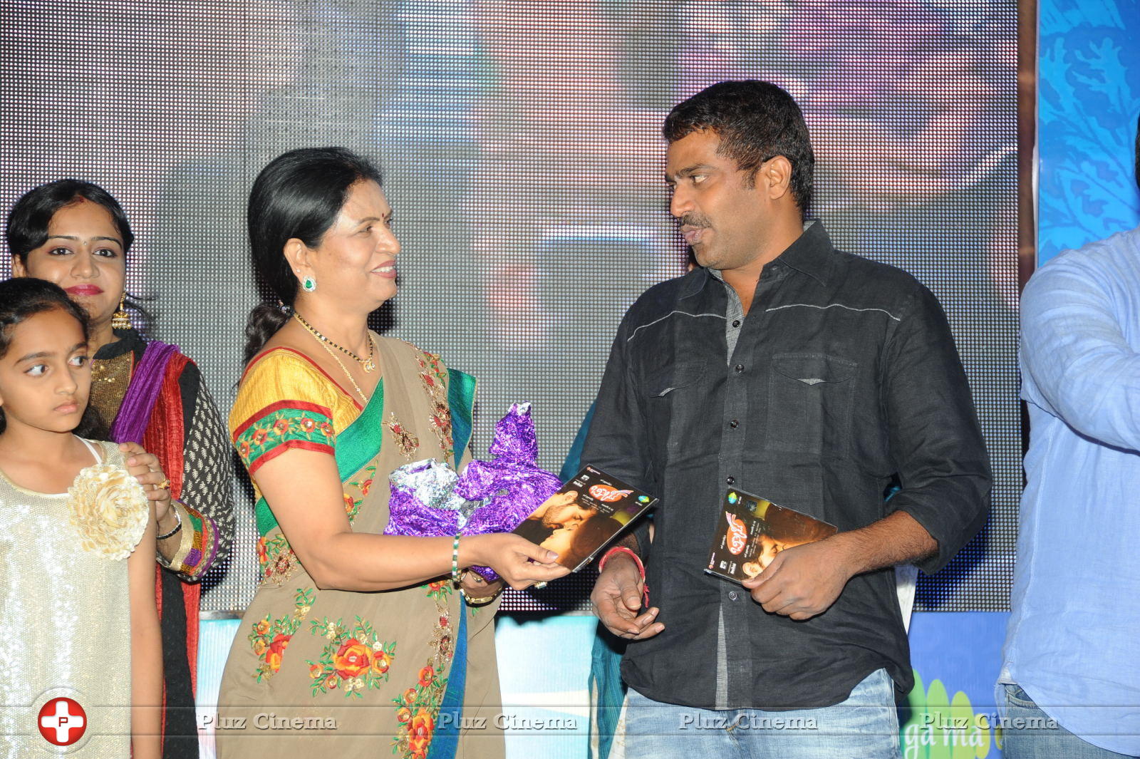 Biscuit Movie Audio Launch Function Photos | Picture 587158