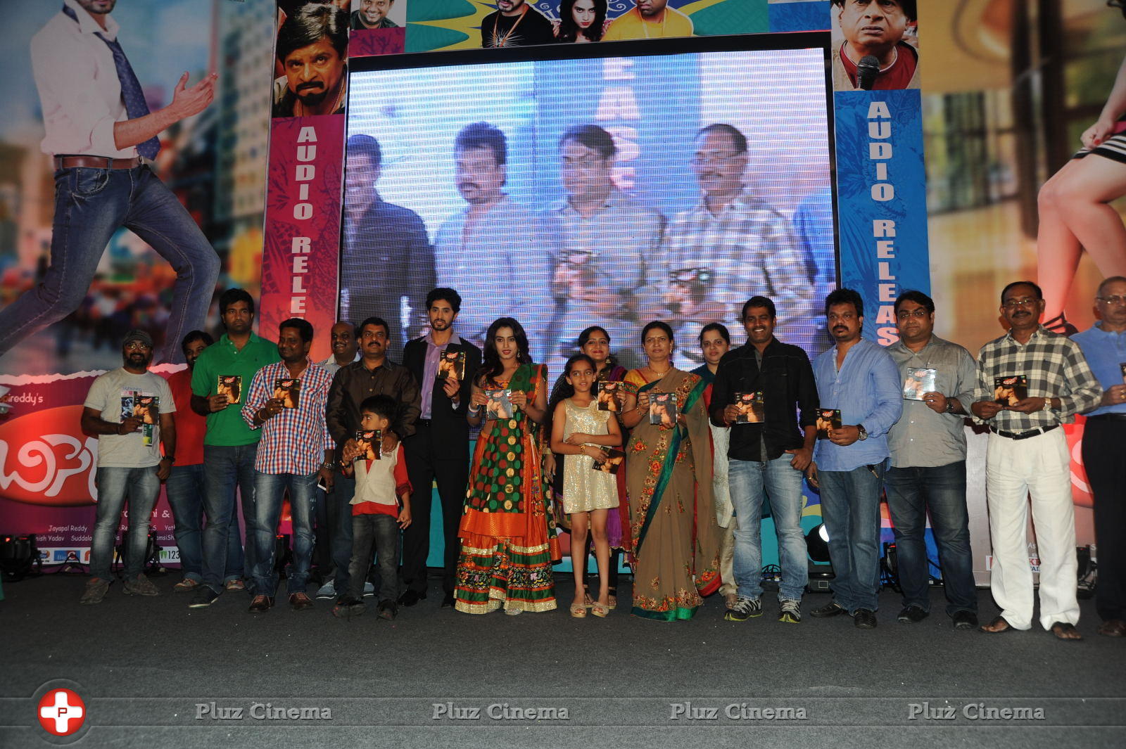 Biscuit Movie Audio Launch Function Photos | Picture 587160