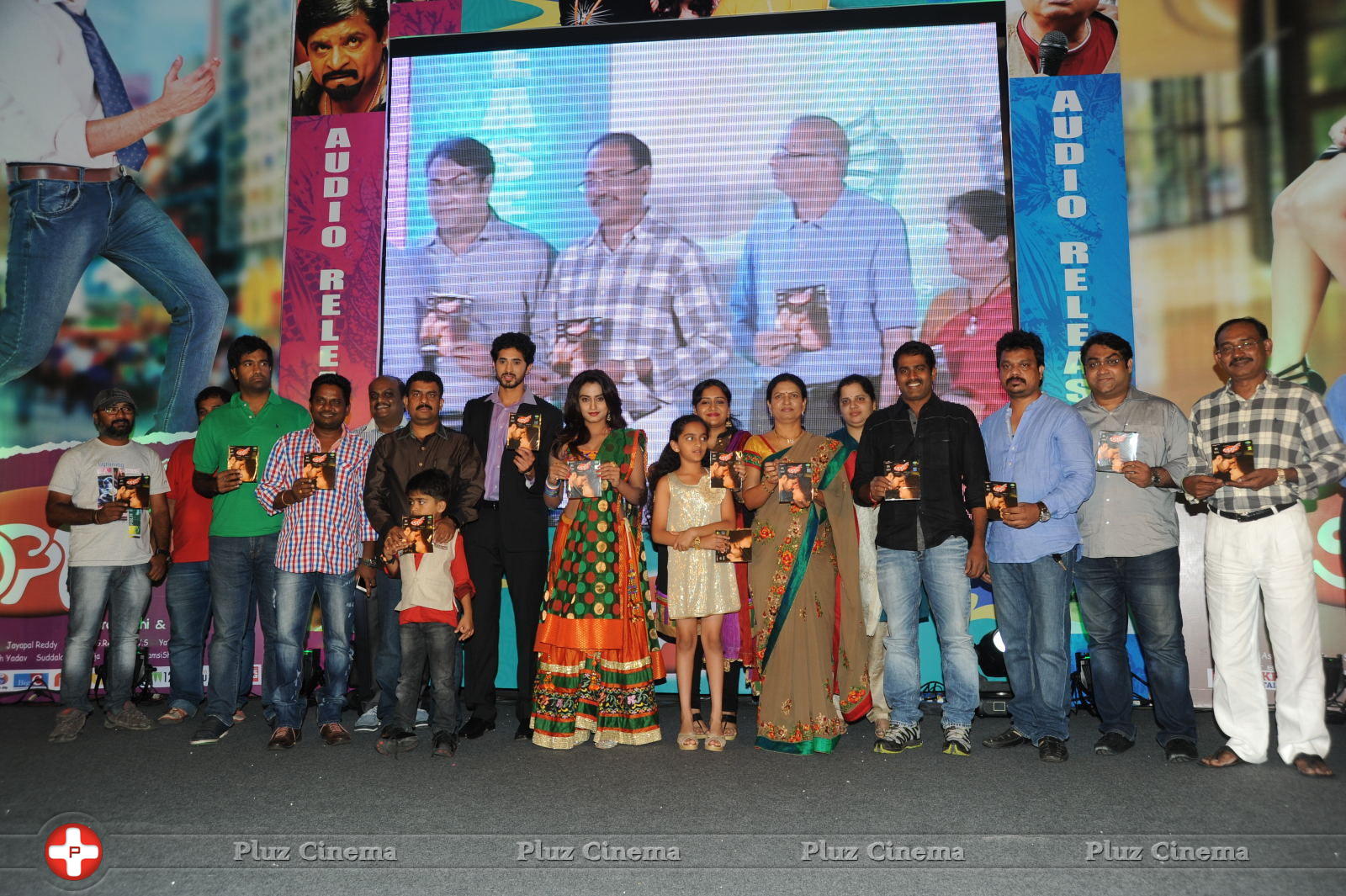 Biscuit Movie Audio Launch Function Photos | Picture 587161