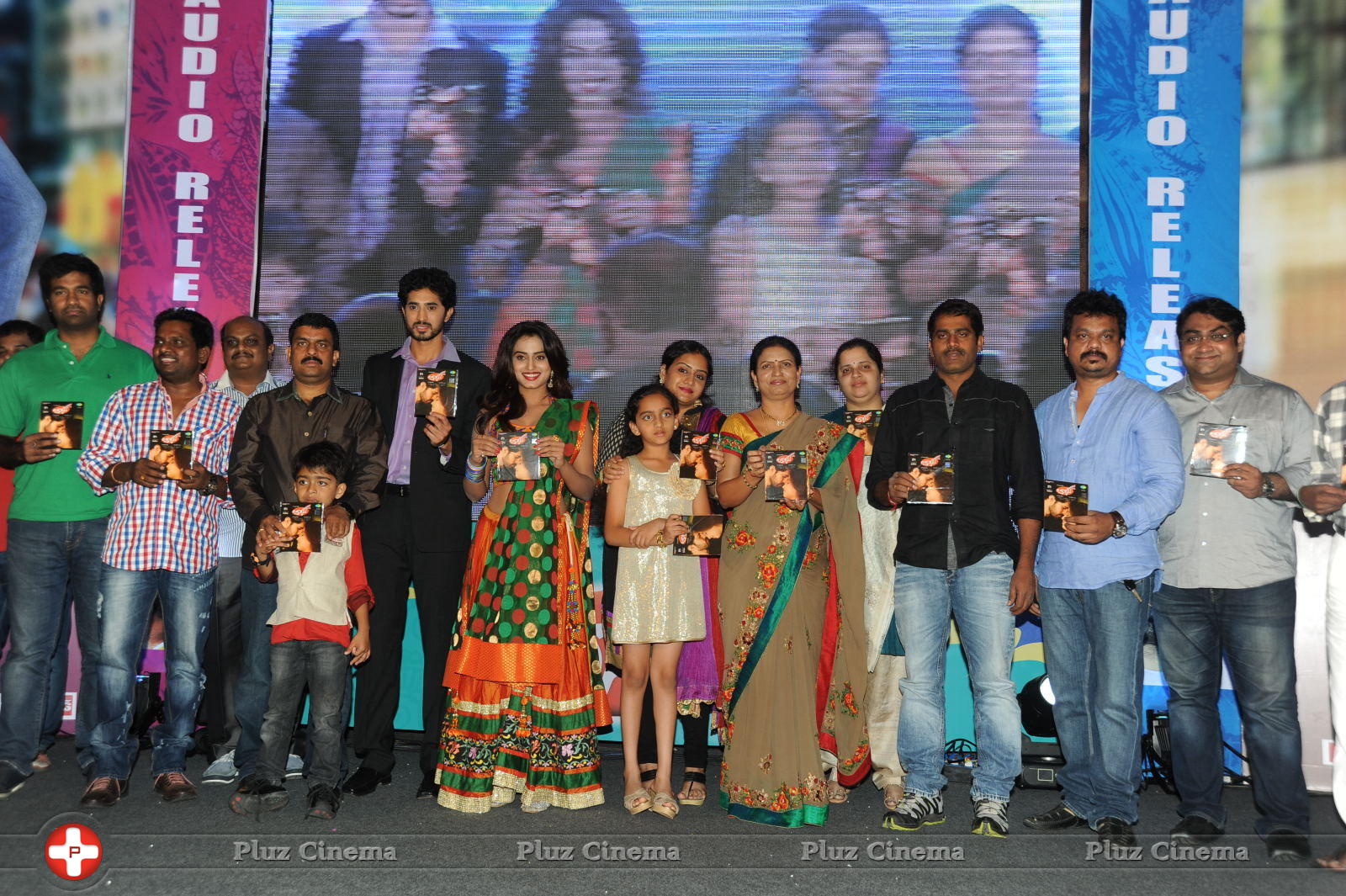 Biscuit Movie Audio Launch Function Photos | Picture 587163