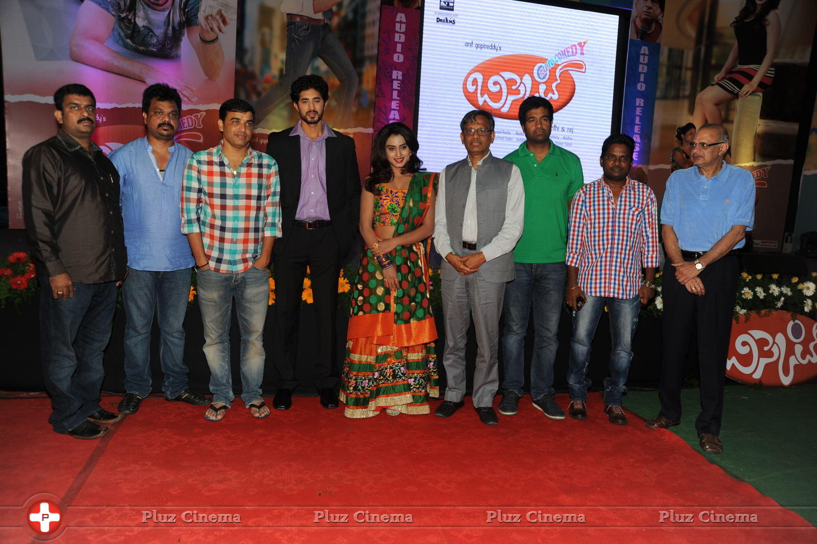 Biscuit Movie Audio Launch Function Photos | Picture 587231