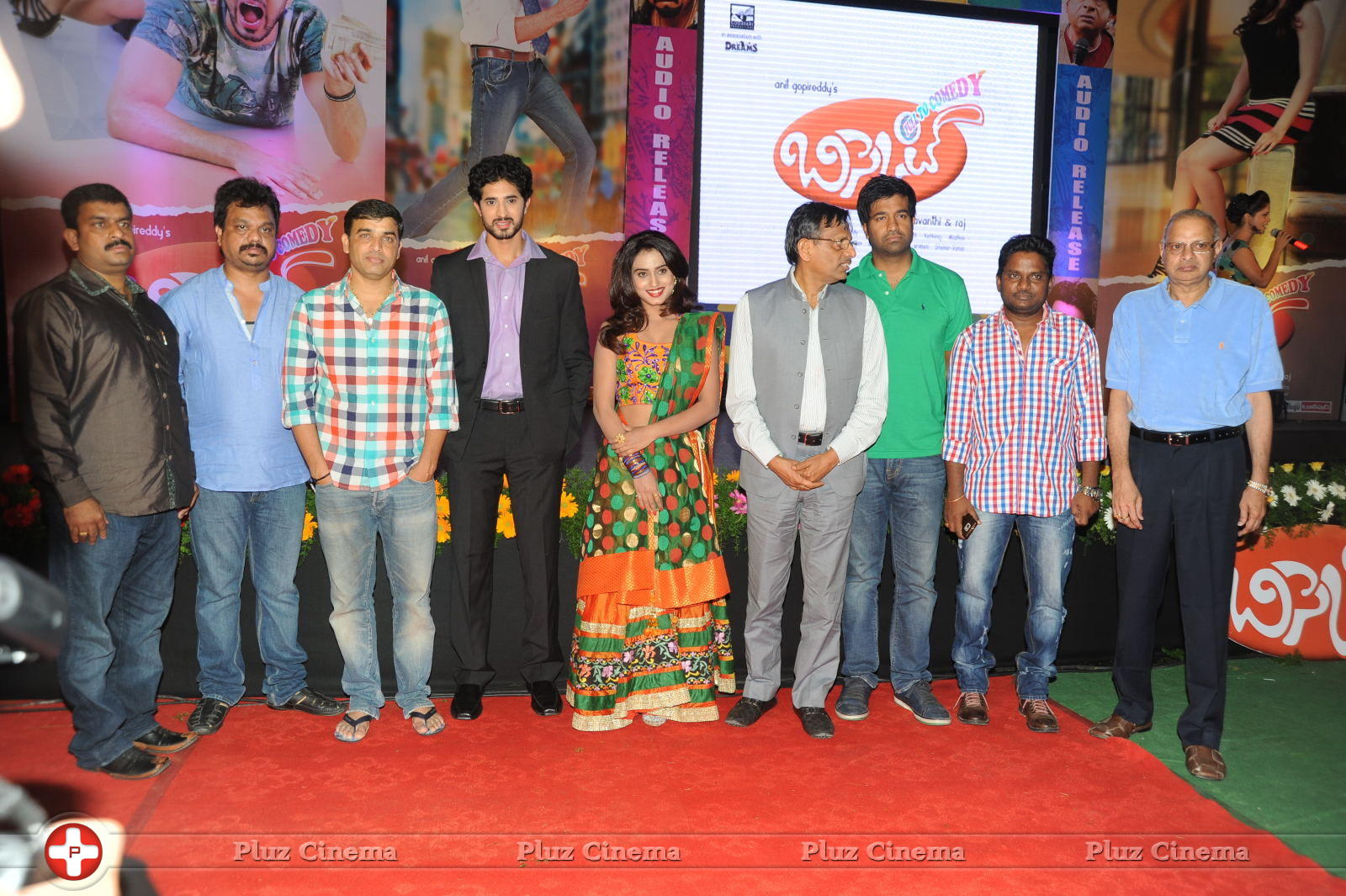 Biscuit Movie Audio Launch Function Photos | Picture 587233
