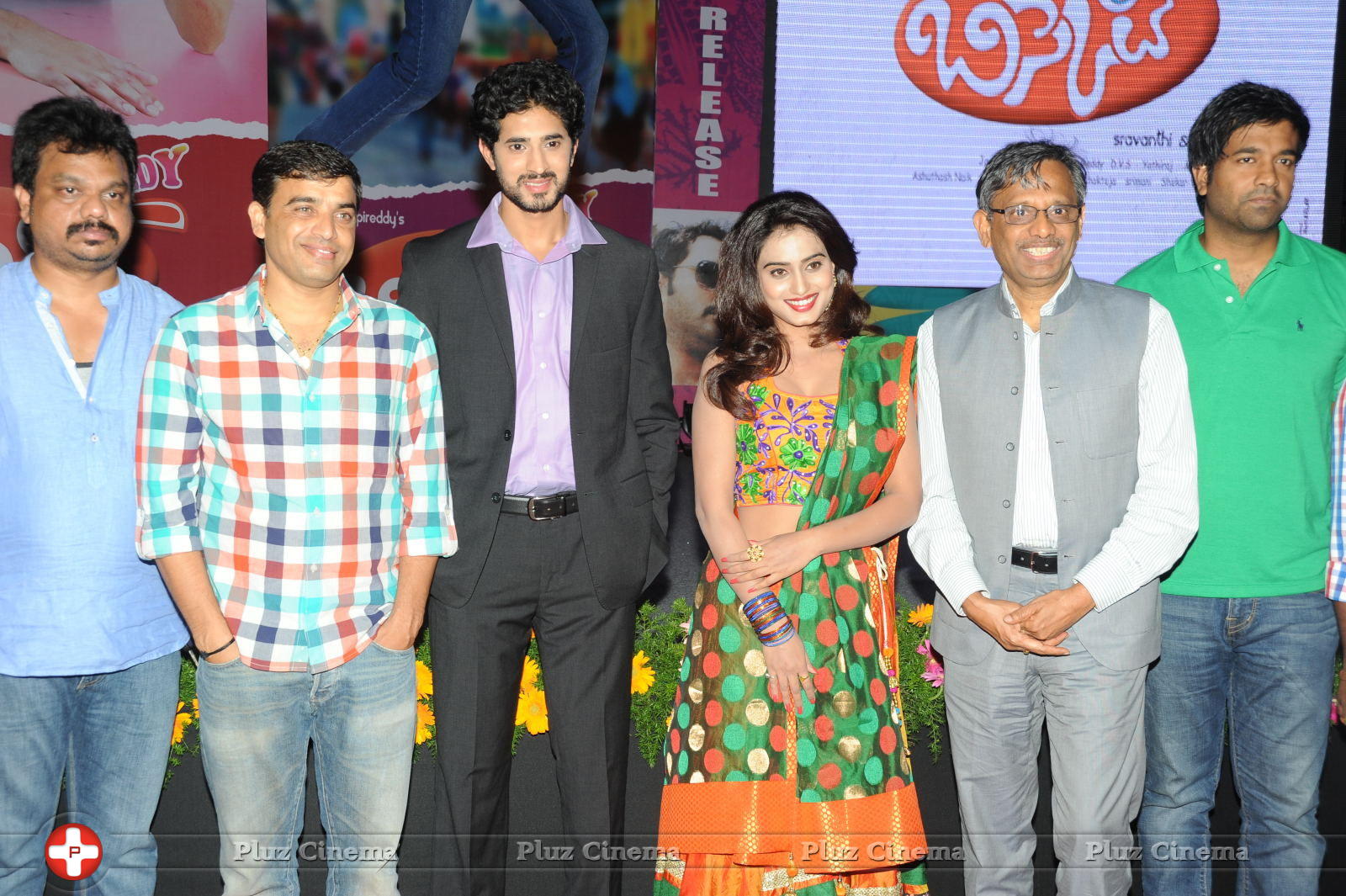 Biscuit Movie Audio Launch Function Photos | Picture 587234