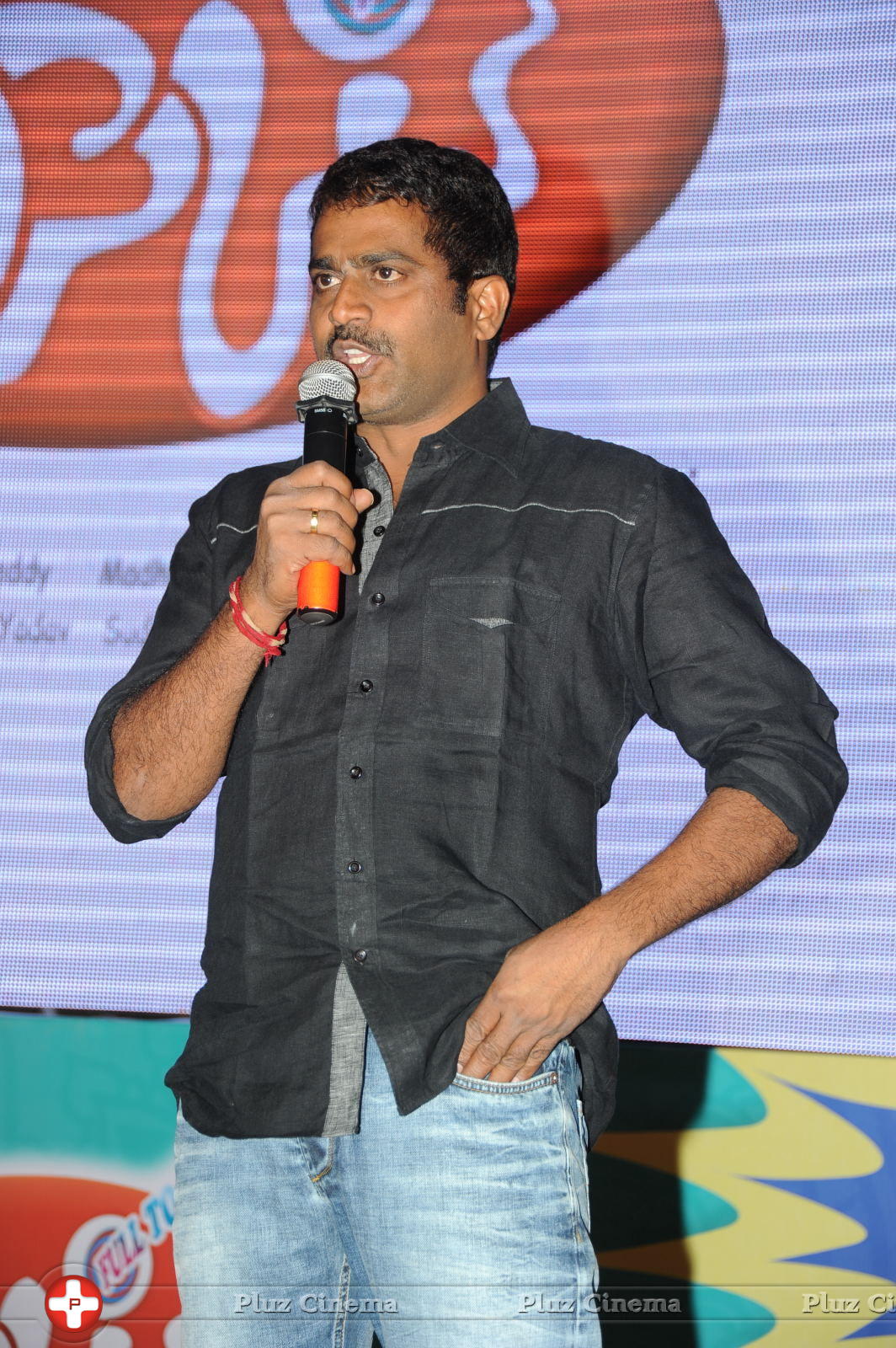 Biscuit Movie Audio Launch Function Photos | Picture 587262