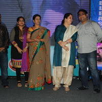 Biscuit Movie Audio Launch Function Photos | Picture 587141
