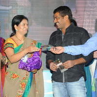 Biscuit Movie Audio Launch Function Photos | Picture 587155