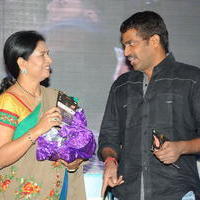 Biscuit Movie Audio Launch Function Photos | Picture 587157