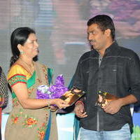 Biscuit Movie Audio Launch Function Photos | Picture 587158