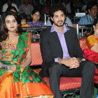 Biscuit Movie Audio Launch Function Photos | Picture 587222