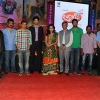 Biscuit Movie Audio Launch Function Photos | Picture 587229