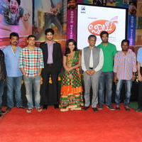 Biscuit Movie Audio Launch Function Photos | Picture 587232