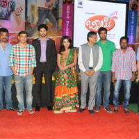 Biscuit Movie Audio Launch Function Photos | Picture 587233