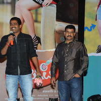 Biscuit Movie Audio Launch Function Photos | Picture 587260