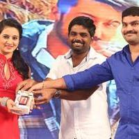 Sikandar Audio Launch Function Photos | Picture 785684