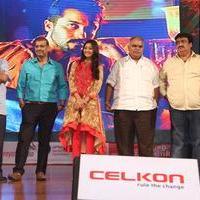 Sikandar Audio Launch Function Photos | Picture 785750