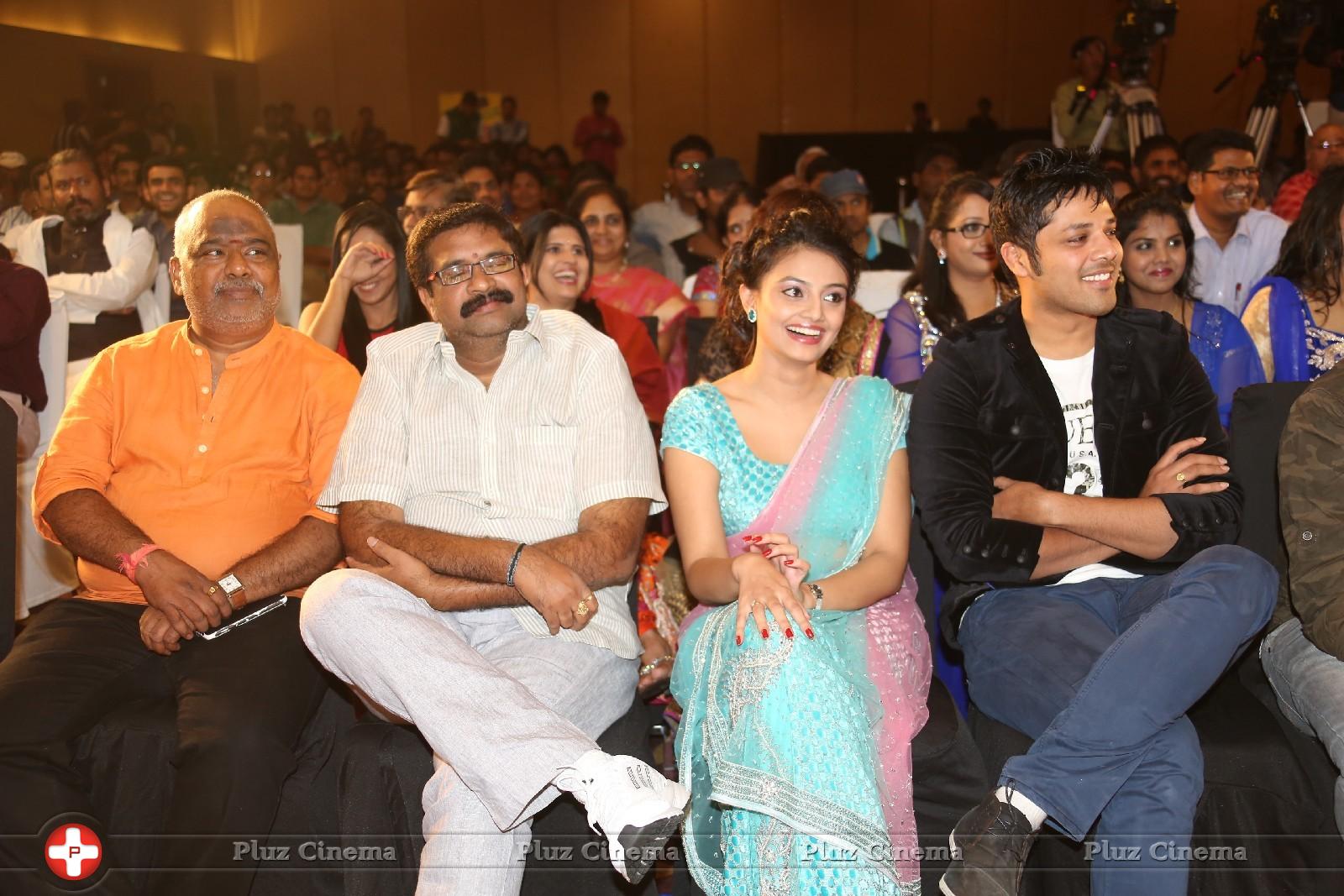 Pesarattu Movie Audio Launch Photos | Picture 907680