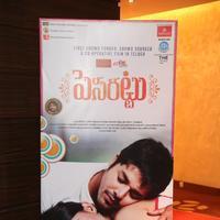 Pesarattu Movie Audio Launch Photos | Picture 907599