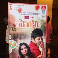Pesarattu Movie Audio Launch Photos | Picture 907600