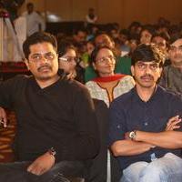 Pesarattu Movie Audio Launch Photos | Picture 907643
