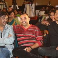 Pesarattu Movie Audio Launch Photos | Picture 907646